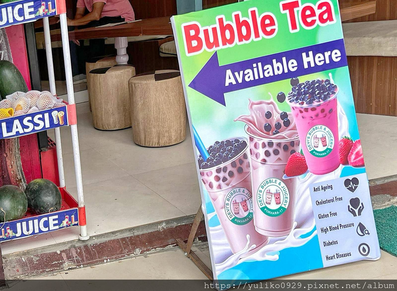 【南亞-尼泊爾旅遊(七)】藏胞村、戴維斯瀑布 @YULIKO x 琇的異世界*。゚ 【南亞-尼泊爾旅遊(七)】藏胞村、戴維斯瀑布 @YULIKO x 琇的異世界*。゚