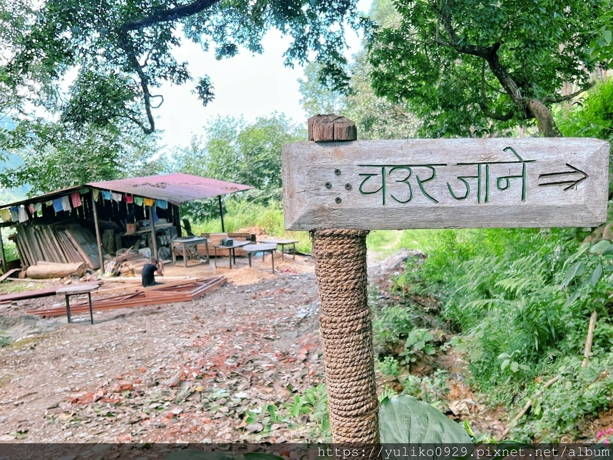 【南亞-尼泊爾旅遊(九)】班迪普爾(Bandipur) @YULIKO x 琇的異世界*。゚ 【南亞-尼泊爾旅遊(九)】班迪普爾(Bandipur) @YULIKO x 琇的異世界*。゚