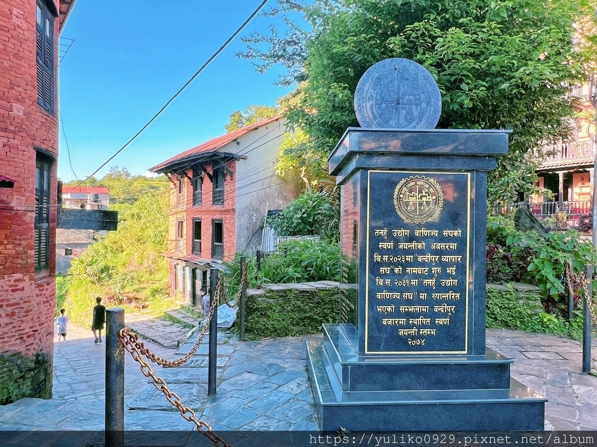 【南亞-尼泊爾旅遊(九)】班迪普爾(Bandipur) @YULIKO x 琇的異世界*。゚ 【南亞-尼泊爾旅遊(九)】班迪普爾(Bandipur) @YULIKO x 琇的異世界*。゚