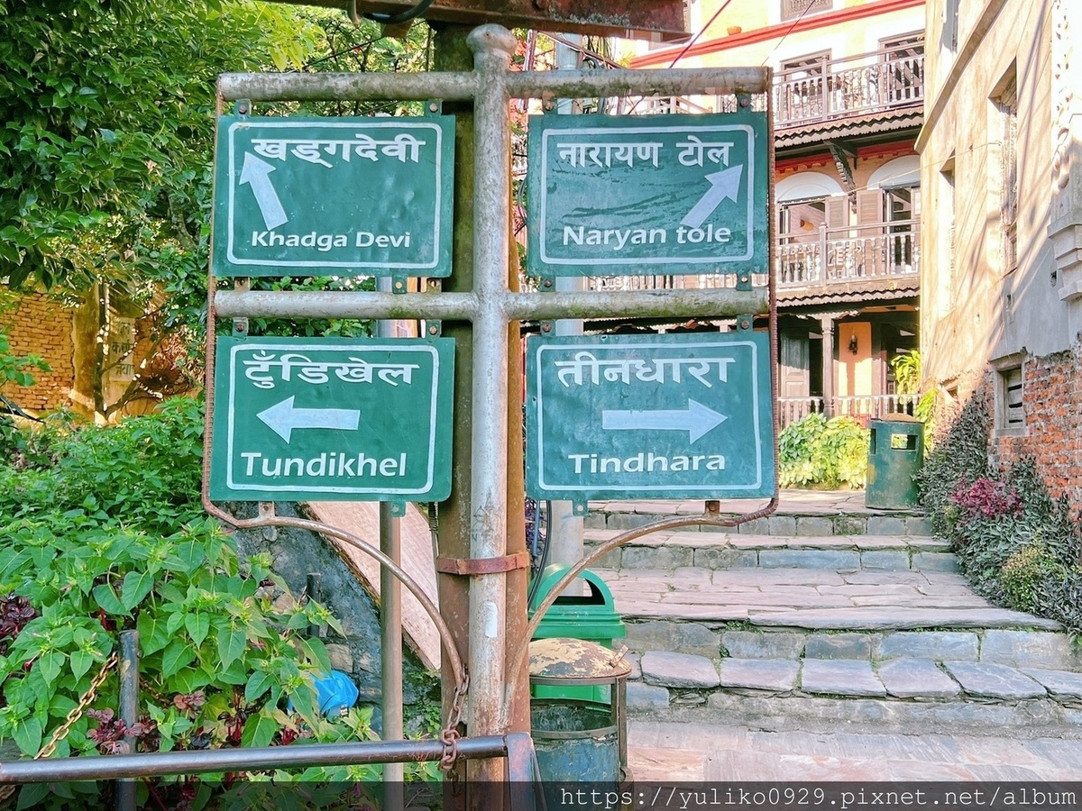 【南亞-尼泊爾旅遊(九)】班迪普爾(Bandipur) @YULIKO x 琇的異世界*。゚ 【南亞-尼泊爾旅遊(九)】班迪普爾(Bandipur) @YULIKO x 琇的異世界*。゚