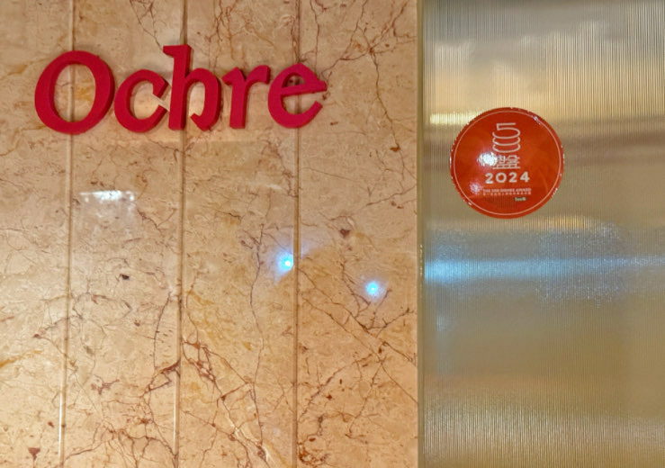 【國父紀念館站美食餐廳】瑪黑餐酒Ochre Grill & Bar（近台北大巨蛋） @YULIKO x 琇的異世界*｡ﾟ