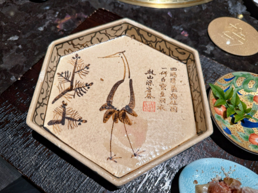 【信義區景觀餐廳推薦】全台最高燒肉懷石美饌!和牛47(微風南山47F) @YULIKO x 琇的異世界*｡ﾟ