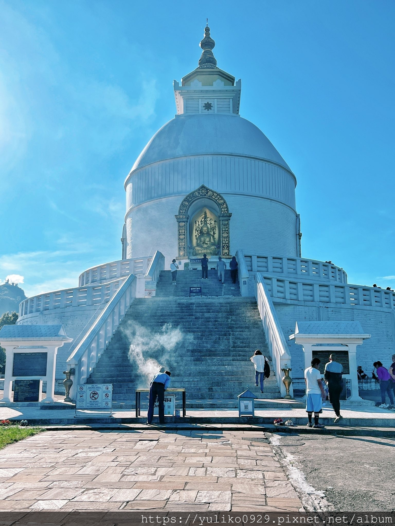 【南亞-尼泊爾旅遊(四)】世界和平塔(World Peace Pagoda) @YULIKO x 琇的異世界*｡ﾟ