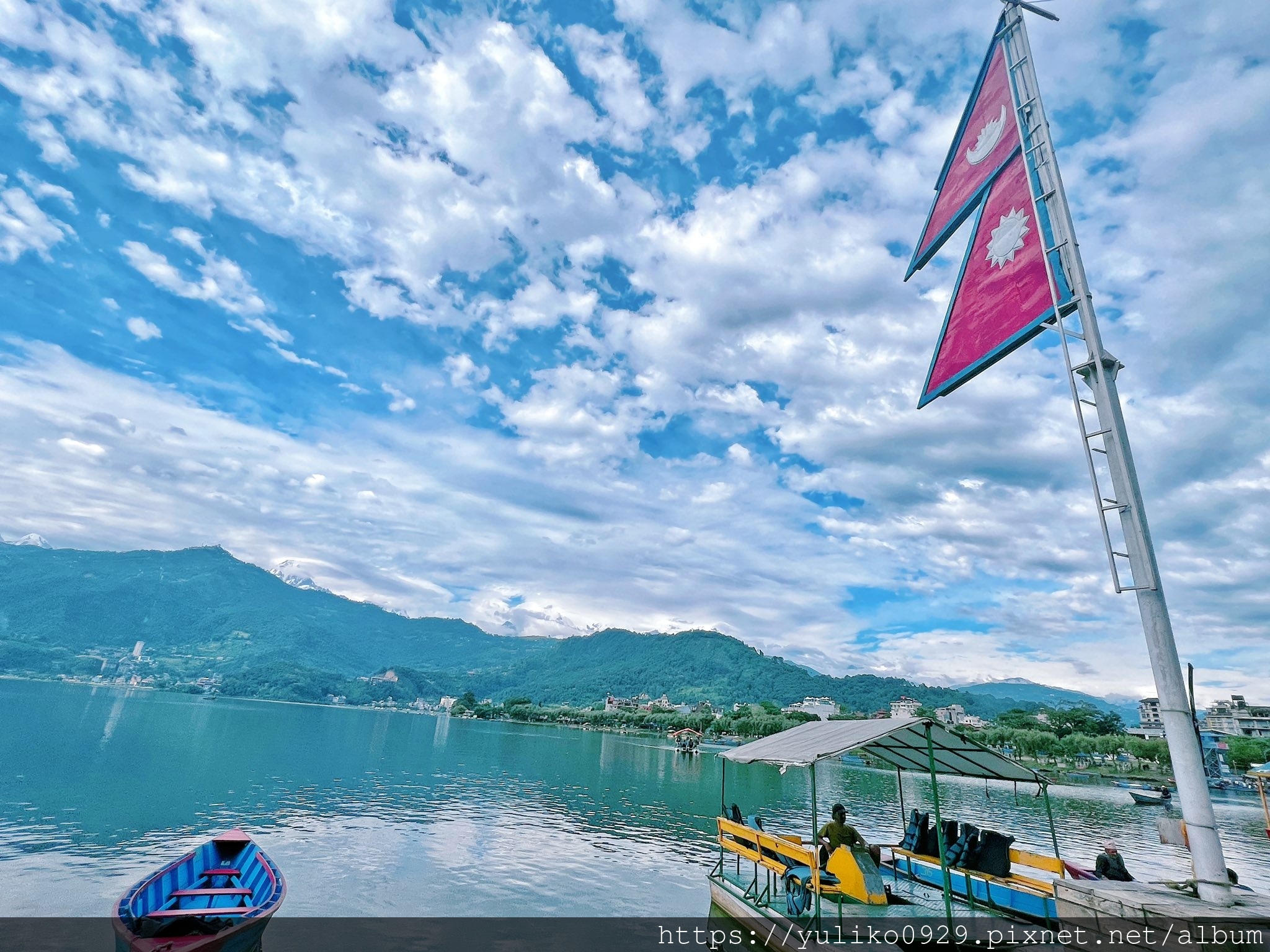 【南亞-尼泊爾旅遊(五)】波卡拉(Pokhara) @YULIKO x 琇的異世界*｡ﾟ
