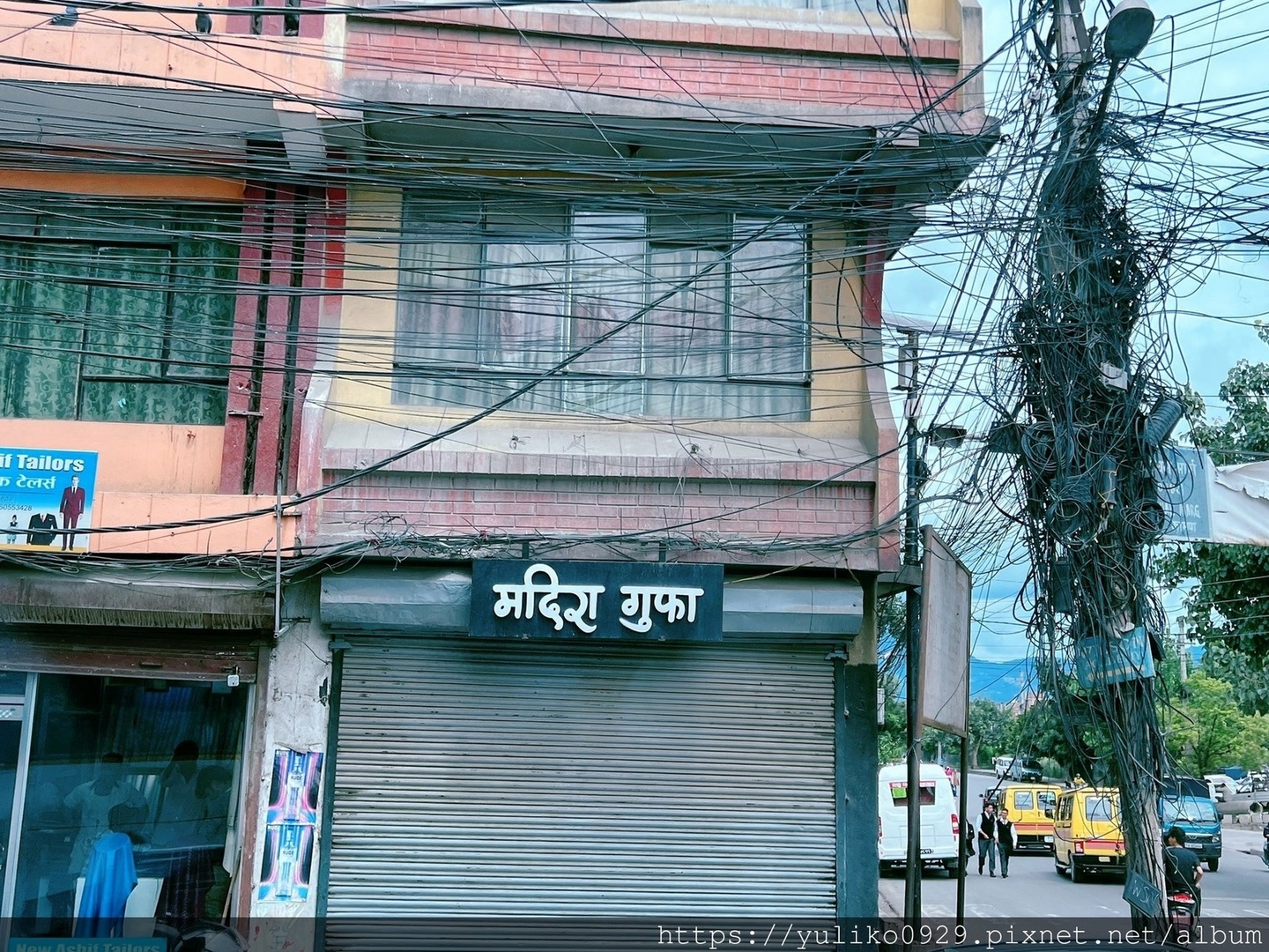 【南亞-尼泊爾旅遊(五)】波卡拉(Pokhara) @YULIKO x 琇的異世界*｡ﾟ