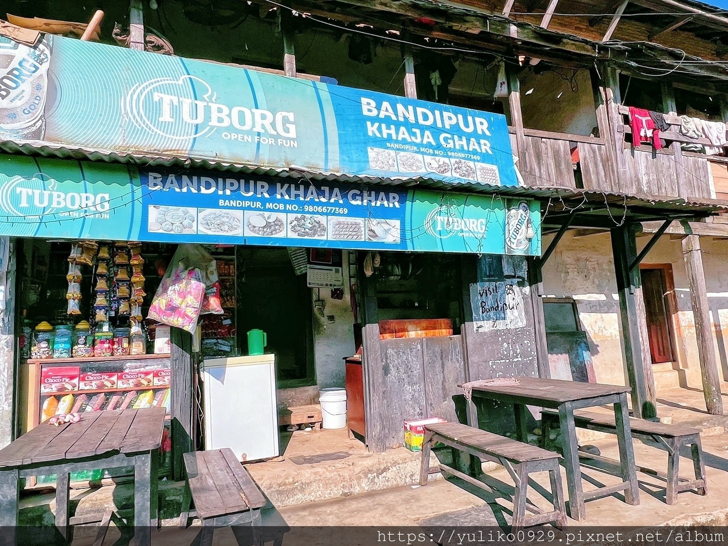 【南亞-尼泊爾旅遊(九)】班迪普爾(Bandipur) @YULIKO x 琇的異世界*｡ﾟ