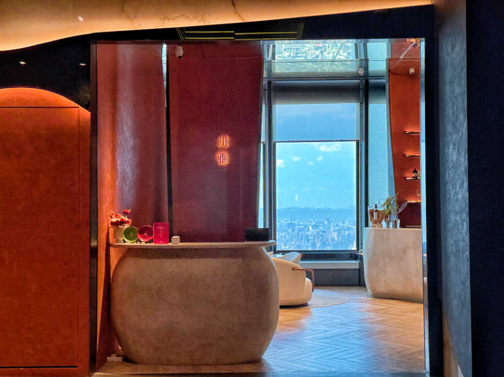 【信義區米其林餐廳-川雅 Chuan Ya】 @YULIKO x 琇的異世界*｡ﾟ