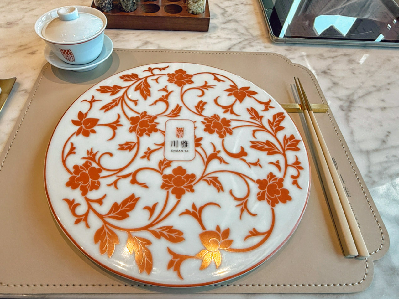 【信義區米其林餐廳-川雅 Chuan Ya】 @YULIKO x 琇的異世界*｡ﾟ